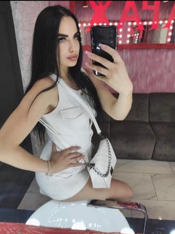 Изабелла